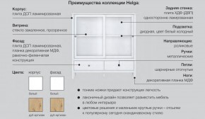 Гостиная модульная Хельга белая в Верхней Салде - verhnyaya-salda.magazinmebel.ru | фото - изображение 6