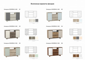 Комодино Moderno-1400 Ф1 в Верхней Салде - verhnyaya-salda.magazinmebel.ru | фото - изображение 3