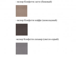 Кровать Феодосия норма 160 Ортопедическое основание в Верхней Салде - verhnyaya-salda.magazinmebel.ru | фото - изображение 2