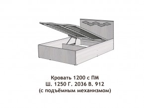 Кровать с подъёмный механизмом Диана 1200 в Верхней Салде - verhnyaya-salda.magazinmebel.ru | фото - изображение 2