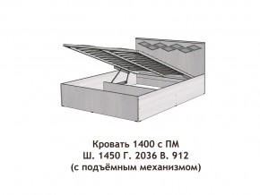 Кровать с подъёмный механизмом Диана 1400 в Верхней Салде - verhnyaya-salda.magazinmebel.ru | фото - изображение 3