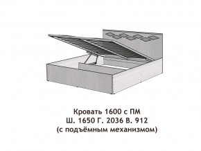 Кровать с подъёмный механизмом Диана 1600 в Верхней Салде - verhnyaya-salda.magazinmebel.ru | фото - изображение 3