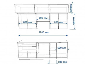 Кухонный гарнитур арт 1 Тальк Дуб сонома 2200 мм в Верхней Салде - verhnyaya-salda.magazinmebel.ru | фото - изображение 2