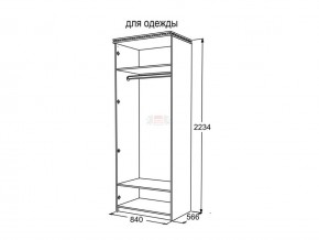 Шкаф 2-х створчатый для одежды Ольга 13 в Верхней Салде - verhnyaya-salda.magazinmebel.ru | фото - изображение 3