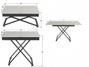 Стол универсальный трансформируемый Генри белый премиум в Верхней Салде - verhnyaya-salda.magazinmebel.ru | фото - изображение 2